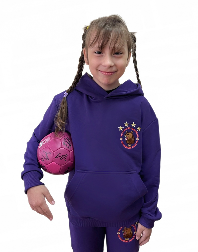 Толстовка детская с вышивкой | Фиолетовый | 80% хлопок 20% полиэстер | Размеры: 116-122см (4), 122-128см (3), 128-134см (3), 134-140см (3)