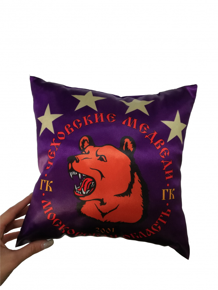 Подушка с логотипом «Чеховские медведи» 25 см в диаметре 