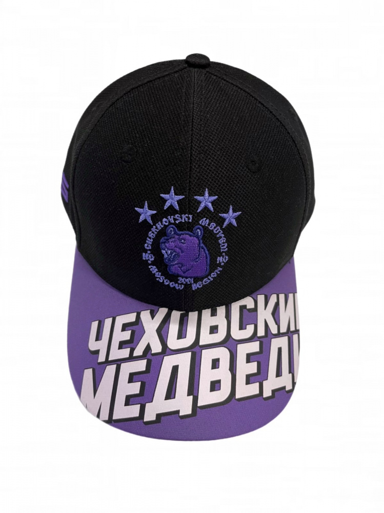 Кепка «Чеховские медведи» | чёрный/фиолетовый