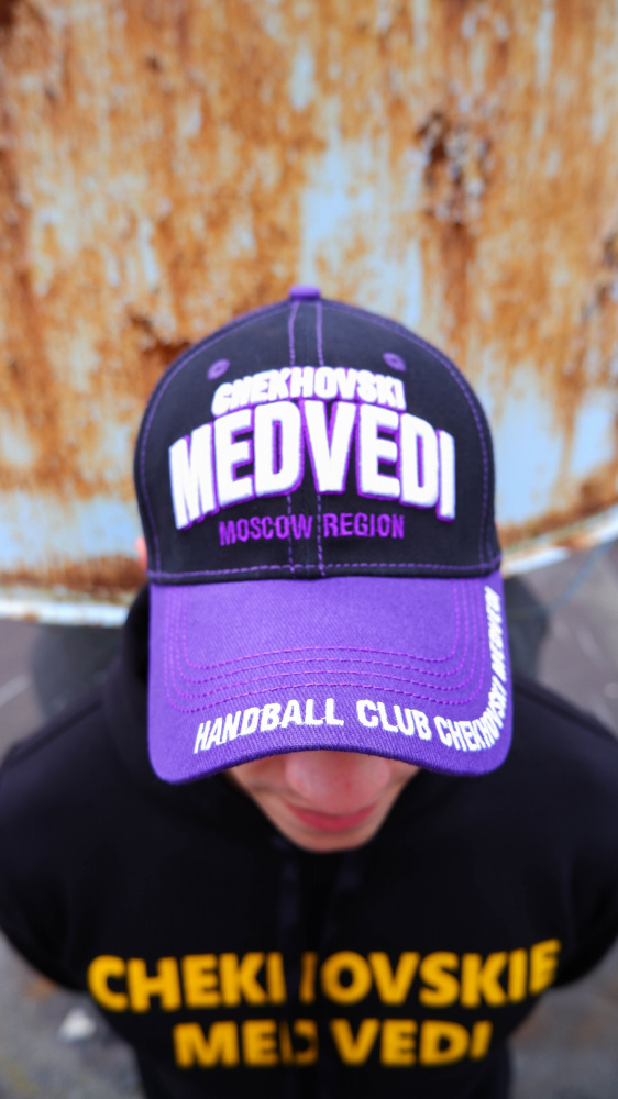 Кепка «CHEKHOVSKI MEDVEDI» чёрная/фиолетовая